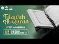 Tilawah Ramadhan Juz 1 | Ustadz Dadan Hamdani