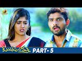 Kundanapu Bomma Latest Telugu Full Movie | Chandini Chowdary | Sudheer Varma | Part 5 | Mango Videos