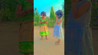 ఏమన్ననే నేను ఇప్పుడు #cute #funny #village