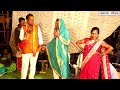 फुल कॉमेडी उघड हुसकी मावशी ugad husky mausi comedy jagran gondal जागरण गोंधळ ashok baglane