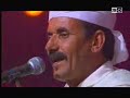 omar boutmzought عمر بوتمزوغت سهرة أمازيغية متنوعة