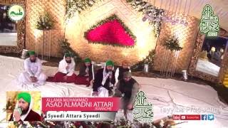 Qari Asad  Attari Madni channel new 2016