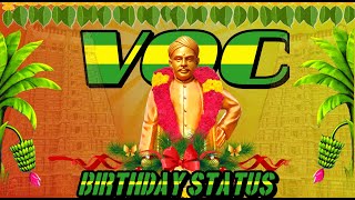 voc Birthday status | voc mass status...