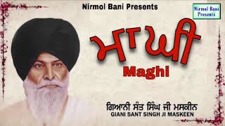 Maghi Di Katha | Full HD | Giani Sant Singh Ji Maskeen