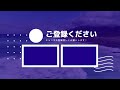 2022年10月6日開催ウェビナー動画　トラベルマネージャー必見！【台湾　出発前の準備から帰国までを解説！】