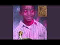intro