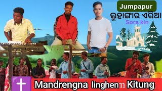 Mandrengna- linghen -kitung- padnalidnam tihn// ✝️Soura Song Video//#LTManoj@