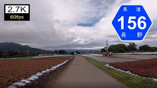 【車載動画/Onboard Cam】古い橋とトンネルがある道：長野県道156号草越豊昇佐久線/Driving in Japan Onboard Camera, Nagano