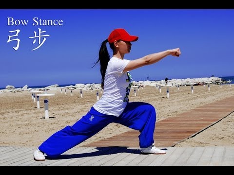 Wushu Tutorial Bow Stance Youtube