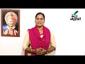 സാമൂഹിക വികസനം social development educational psychology lp up assistant k tet special ep.11