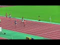 2016 高校新人埼玉県大会 男子400m予選5組