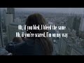 syml where s my love lyrics