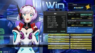 星と翼のパラドクス NOVA1 ヴァンガード 20190928 1/6戦目