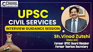 UPSC Interview Guidance Session for Civil Services Personality Test 2022-23 | IAS Interview Tips