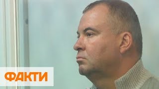 Суд арестовал Гладковского