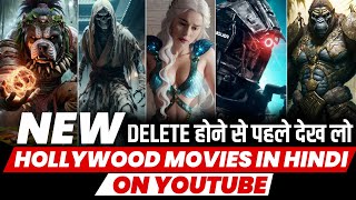Top 10 Best Hollywood Action/Adventure Movies in Hindi on YouTube | New Hollywood Movies 2024