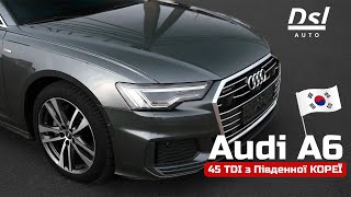 Огляд від DSL AUTO - Audi A6 2020 TDI - це найкраща комплектація на ринку?