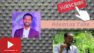 ሀላል እንግዳ [ክፍል1] ከኡስታዝ አደም ሙሐመድ ጋር