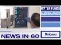 krgv channel 5 news update january 30