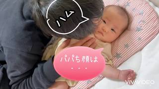 赤ちゃんの体でどこが一番ムチムチか検証してみた