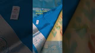 Pochampally jacquard border pure softsilk sarees @Kumuthatex