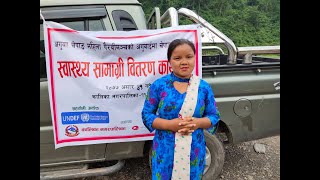 DEC NEPAL - Helping young Chepang Women leaders to promote gender responsive governance in Nepal