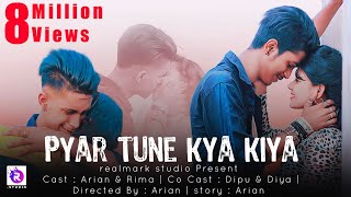 Pyaar Tune kya Kiya💔 | Sad Love Story | Hit sad song by @jubinnautiyal | #PTKK | Ft: Arian