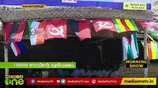 കോയമ്പത്തൂരില്‍ സി.പി.എമ്മിന് മികച്ച വിജയം | CPM Coimbatore