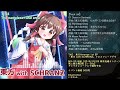 【m3 2018秋 シ 38z】東方 with schranz crossfade demo