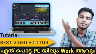 Best Video Editor For Low Spec PC | Movavi video editor basic tutorial