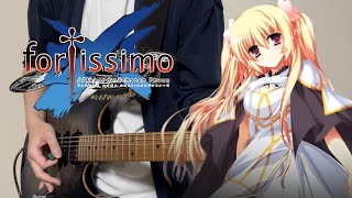 【fortissimo EXS//Akkord:nächsten Phase OP】 fortissimo from insanity affection /fripSide Guitar cover