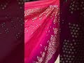 Fancy Gold Printed Shining saree .WA 9894170123