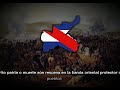 padre de la federación canción de la liga federal sub español