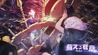 崩壊学園公式PV「蘇える戦意」 Ver.5.7