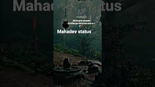Mahadev sad status #shorts #trendingshorts #shorts