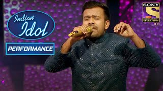 'Ikk Kudi' पे Duet ने Stage पे रंगीन माहौल बनाया | Indian Idol Season 11
