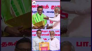 தமிழர் செய்த 20 ஆயிரம் இதய ஆபரேஷன்! - Dr.S.A.P.Jawahar Palaniappan - US Top Cardiologist