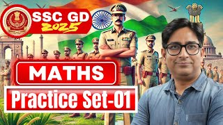 SSC GD 2025 | SSC GD Maths Practice Set- 01 | Maths by Adutiya Sir #ssc #sscgd