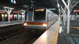 東京メトロ7000系8両編成(日立IGBT車)所沢駅発車シーン