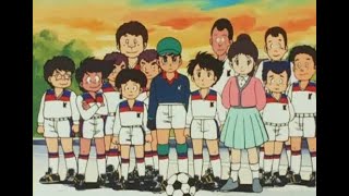 Supergol (Final alternativo japonés) (Ganbare! Kickers)