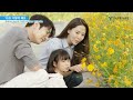 유아기 올바른 미디어 사용법은 ㅣ공존스쿨 on senㅣ서울특별시교육청tv