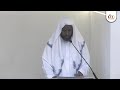 Eid ul-Fitr Prayer 1 | 2026 | 1447 | Sh. Ibrahim