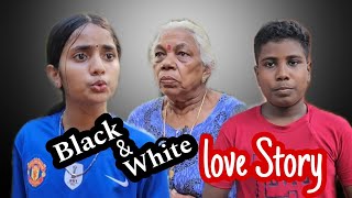 BLACK \u0026 WHITE LOVE STORY...#comedy #malayalmcomedy #funny #kerala #funnycomedy #malluscomedy