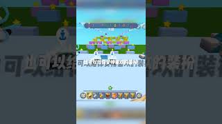 【迷你世界】全迷你網找最好的閨蜜啦#games #short #fyp #miniworld #minecraft