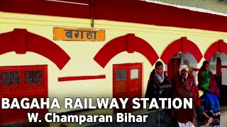 Bagaha West Champaran Bihar | Bagaha City Bihar | Bagaha Railway Station | बगहा