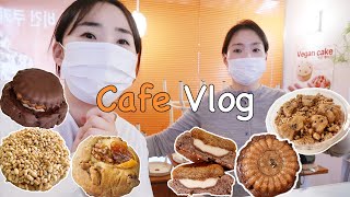 [Cafe Vlog] 설 연휴? 쿠키 만들고,포장하다 끝나버린 카페 브이로그😱ㅣ비건디저트카페ㅣ자매카페브이로그