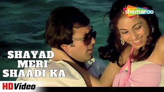 Shayad Meri Shaadi Ka Khayal | Souten | Rajesh Khanna, Tina Munim | Lata Mangeshkar Songs@filmigaane