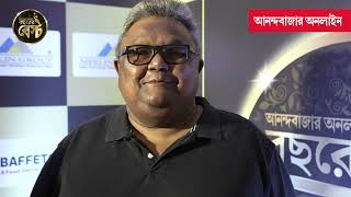 Bochorer Best 2022। স্বীকৃতির ভাবনা সব সময় দরকার: ইন্দ্রদীপ দাশগুপ্ত