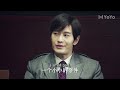 eng sub the years you were late 29 huang xiaoming yin tao qin hailu 你迟到的许多年