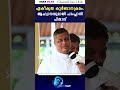 ഏകീകൃത കുർബാനക്രമം. ആഹ്വാനവുമായി പാംപ്ലാനി പിതാവ്